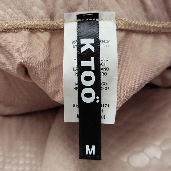 KToo Snakeskin Pattern Shorts (Size M) - Picture 5 of 6